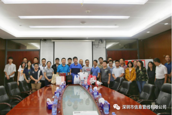 1551943347751170.jpg 微信图片_20190307151918.jpg