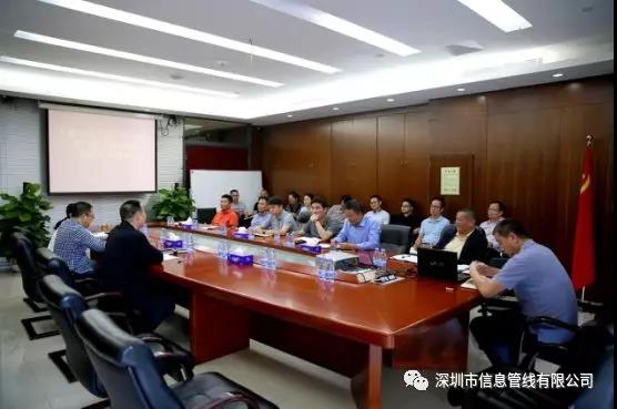 1552269351120541.jpg 微信图片_20190311095513.jpg