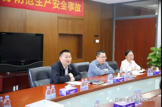 1552269380697236.jpg 微信图片_20190311095603.jpg