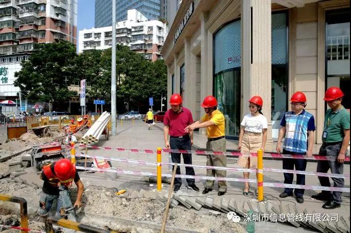 1552271124695725.jpg 微信图片_20190311102444.jpg