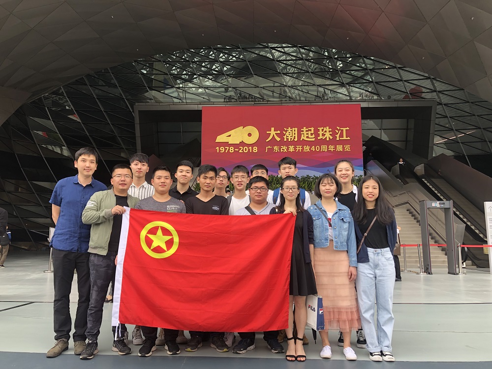 1553852398959057.jpg 活动照片 (2).JPG